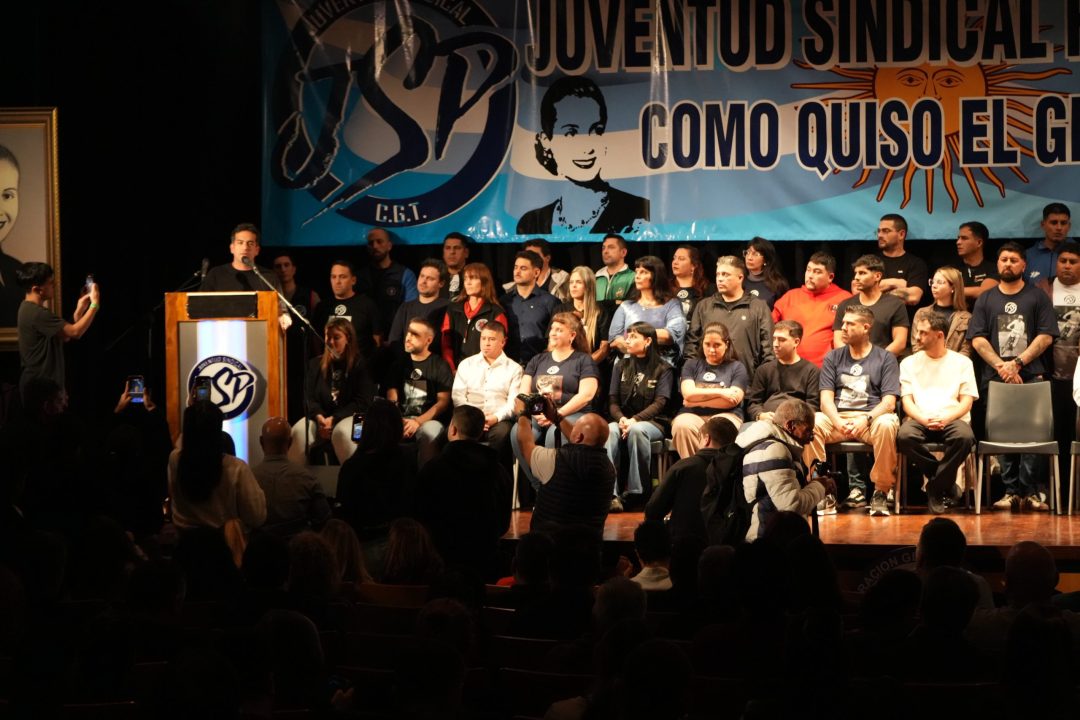 SATSAID PARTICIPÓ EN EL ACTO DE ASUNCIÓN DE AUTORIDADES DE LA JUVENTUD SINDICAL PERONISTA 