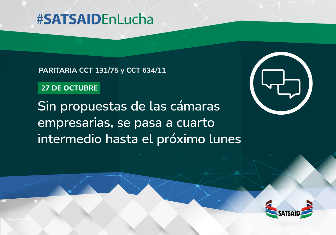 PARITARIA ATA-CAPIT: SIN PROPUESTAS DE LAS CÁMARAS EMPRESARIAS, SE PASA A CUARTO INTERMEDIO HASTA EL PRÓXIMO LUNES