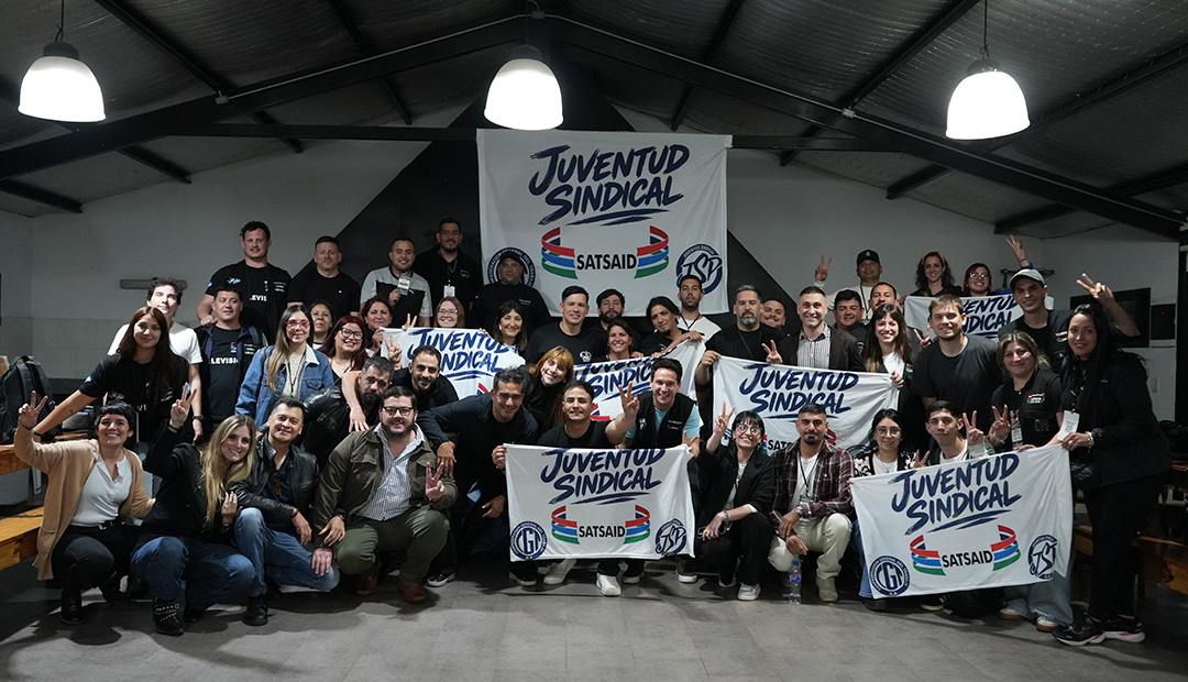 PRIMER ENCUENTRO NACIONAL DE JÓVENES DEL SATSAID 